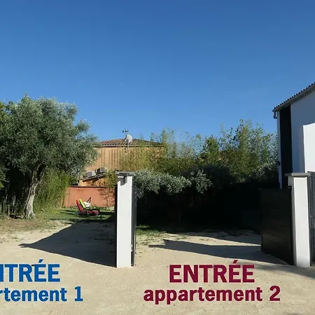 Caremeau 1 Apartment *